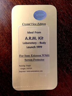 Пленка для Sony Ericsson W960i