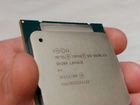 Процессор Intel Xeon e5 2630 lv3