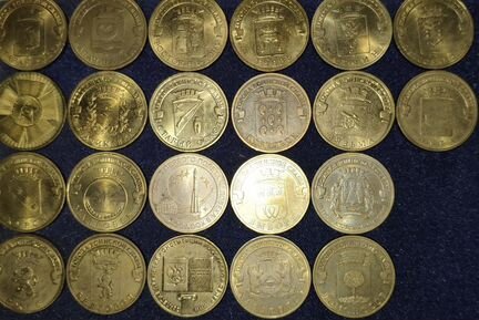 Монеты России юбилейные 10 рублей 