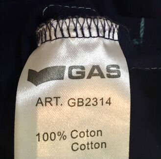 Футболка GAS