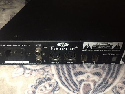 Focusrite saffire PRO 40