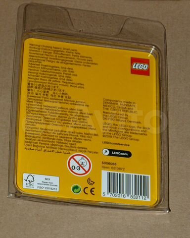 lego 5006065