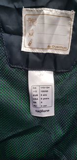 Ветровка детская