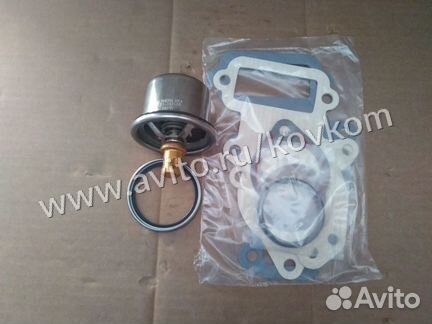 Термостат Катерпиллер,Caterpillar С12,С15 247-7133