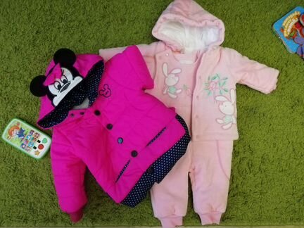 Утепленный комплект, куртка в подарок