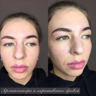 Окрашивание, моделирование бровей