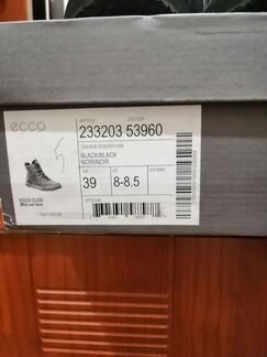 Ботинки женские зимние Экко