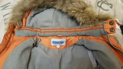 Зимний костюм Danilo 92см