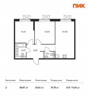 2-к квартира, 58.9 м², 22/33 эт.
