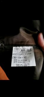 Красивый пиджак р. 50 на рост 176