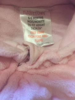 Демисезонный комбинезон