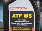 ATF WS Toyota