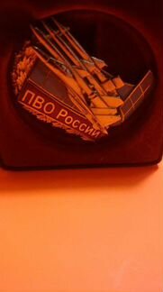 Знак накладной 