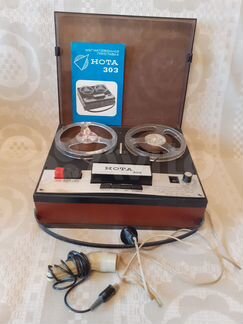 Магнитофонная приставка Нота-303, 1973 г