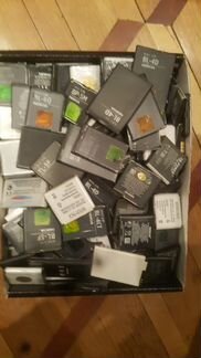 Nokia