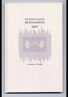 Марки Австрии. Годовой набор 2007 год. Полный. Нов