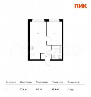 1-к квартира, 37.6 м², 4/21 эт.