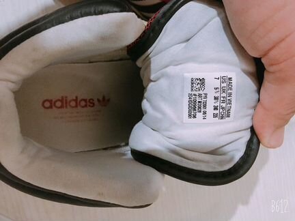 Кроссовки Адидас оригинал