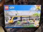 Lego city 60197 (Новый)