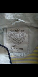 Gas курточка осенняя хаки коричневая