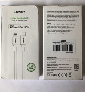 USB-C для iPhone XS, iPhone XR, iPhone X, iPhone 8