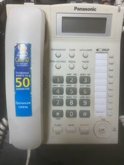 Телефон Panasonic KX-TS2388