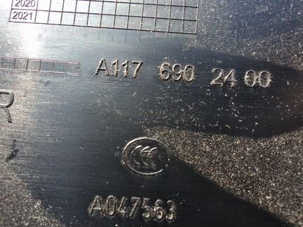 Обшивка стойки Mercedes CLA W117 VA0513