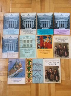 Наборы открыток СССР музеи, галереи, города