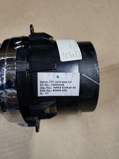 Дефлектор воздушный левый правый Jaguar Xj X351