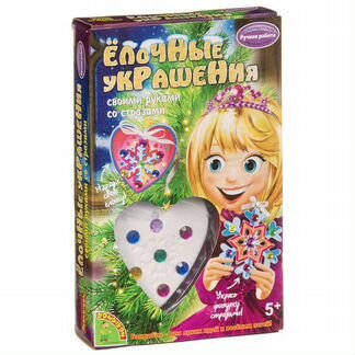 Набор для росписи Bondibon 