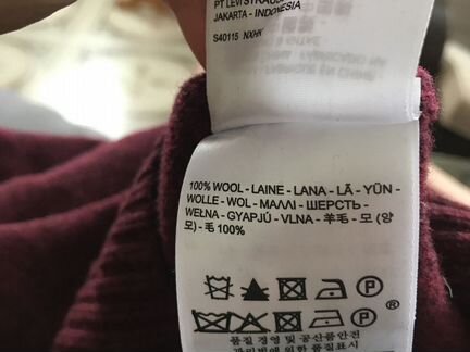 Джемпер Levi’s