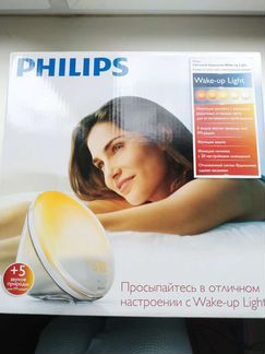 Световой будильник Philips