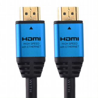 Hdmi -2.0 (5метров)