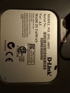 Adsl modem D-link В дар