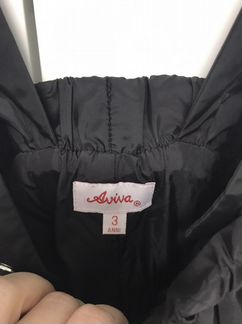 Зимние брюки aviva