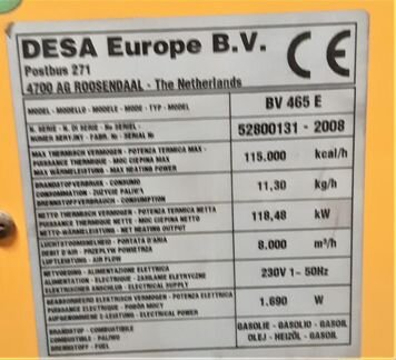 Тепловая пушка desa BV 465 E 120 кВт master