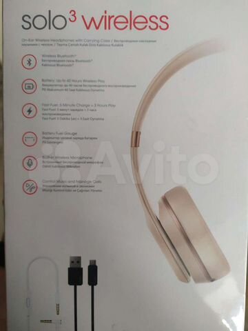 beats solo3 wireless headphones matte gold