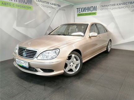 Mercedes-Benz S-класс 5.5 AT, 2003, 33 547 км