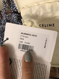 Буква celine D