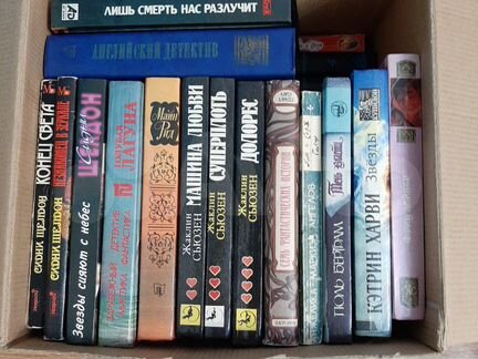 Книги зарубежных авторов