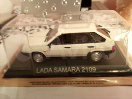 Автолегенды СССР