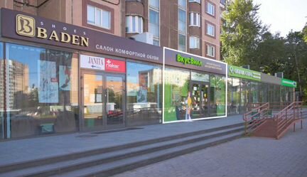 Продам Торговое помещение, 133 м²