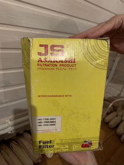 Фильтр топливный