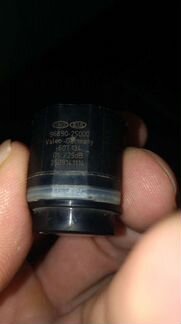 Парктроник