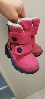 Сапоги детские зимние