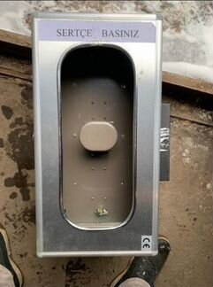 Бахилонадеватель напольный механический BD-2