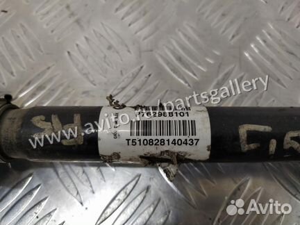 Привод передний левый BMW X5 F15