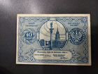 10 грошей 1924