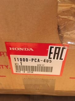 Новый блок двигателя honda f18b2 f20b6