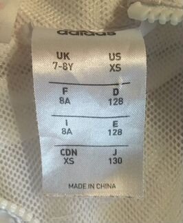 Костюм спортивный adidas